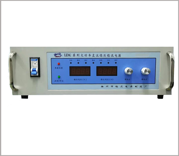 WK-30V100A開(kāi)關(guān)電源