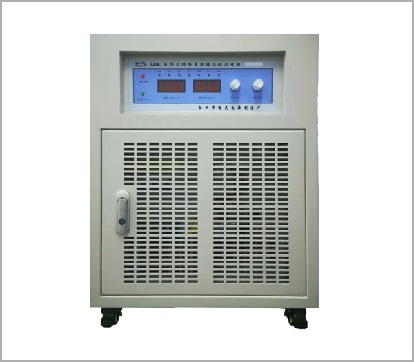 WK-1000V20A開(kāi)關(guān)電源