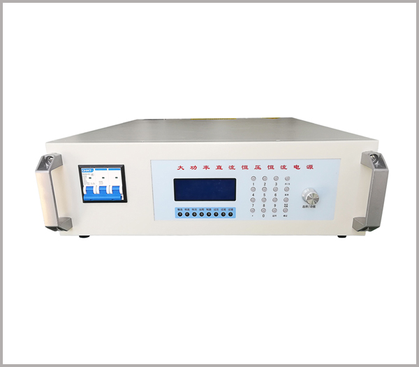 WK-600V5A液晶屏開(kāi)關(guān)電源