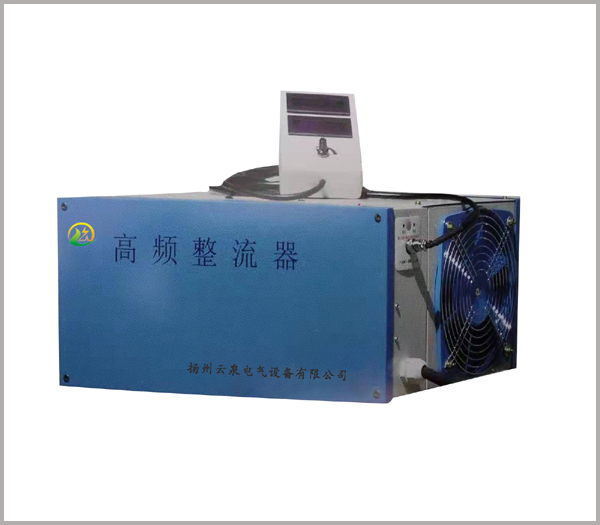 DK-6V1250A電解電源